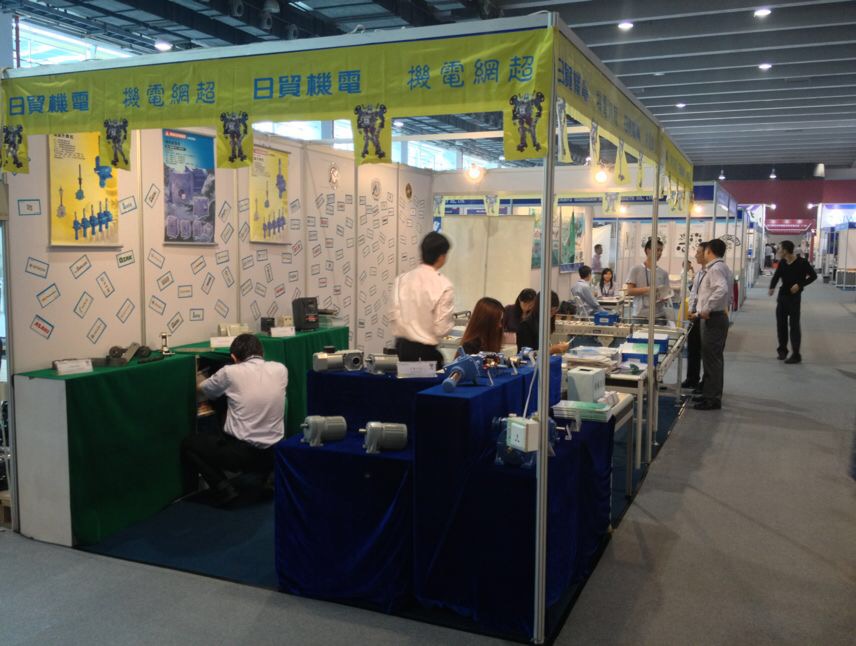 2012广州国际汽车零部件及用品展览会